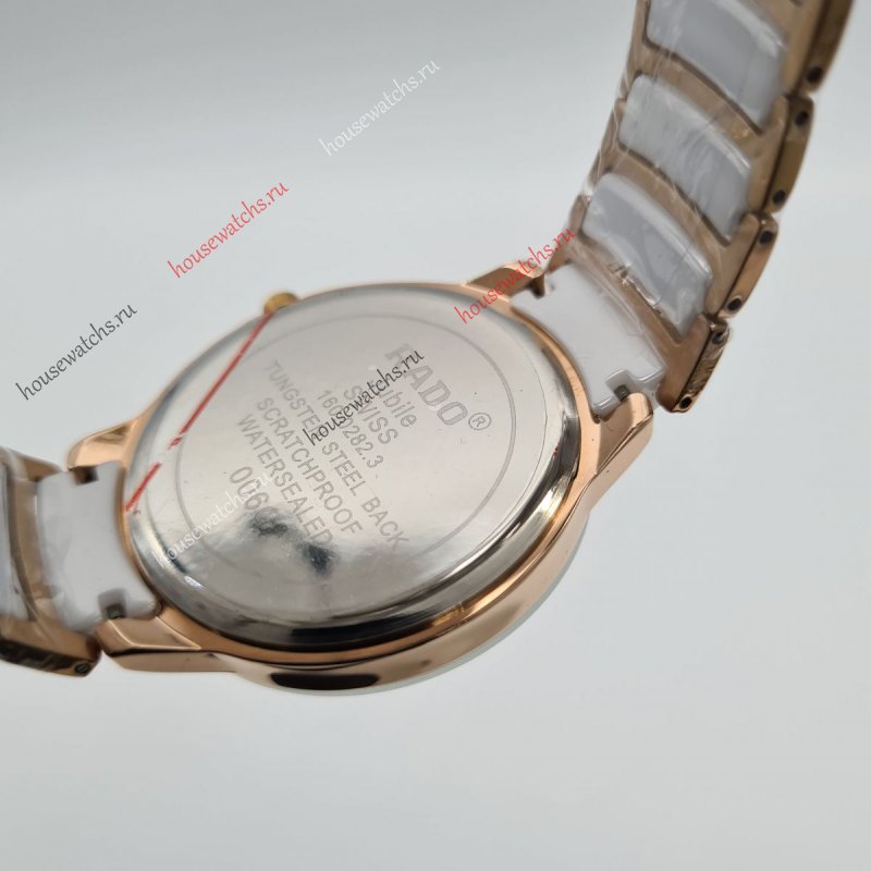 Копия Часы Rado Centrix Open Heart Steel Skeleton Артикул H105201