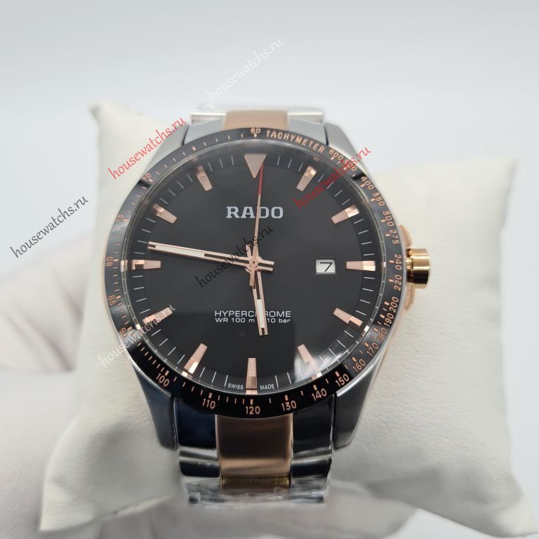Копия Часы Rado Hyperchrome Артикул H105205