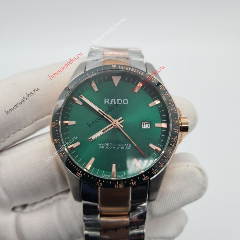 Копия Часы Rado Hyperchrome Артикул H105206