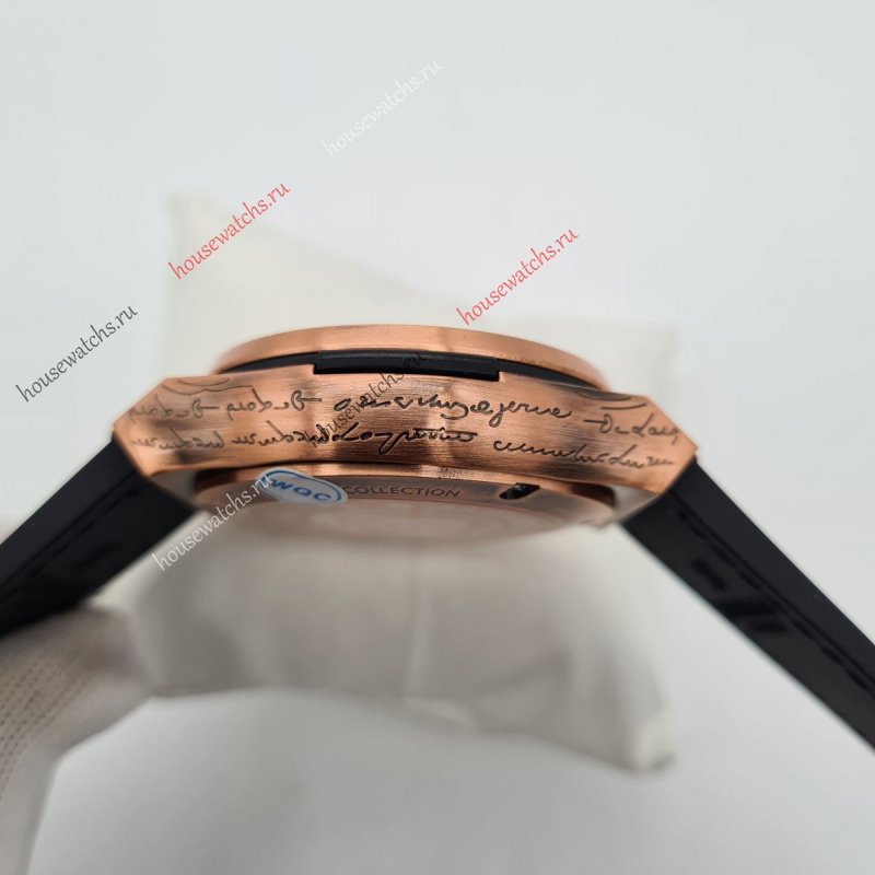 Копия Часы Hublot Classic Fusion Chronograph Артикул H105333