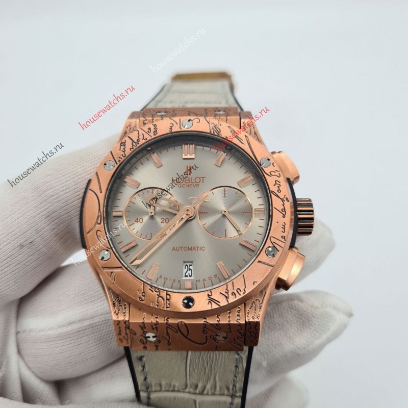 Копия Часы Hublot Classic Fusion Chronograph Артикул H105333