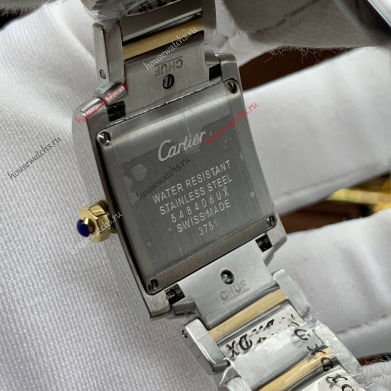 Копия Часы Саrtier H105663