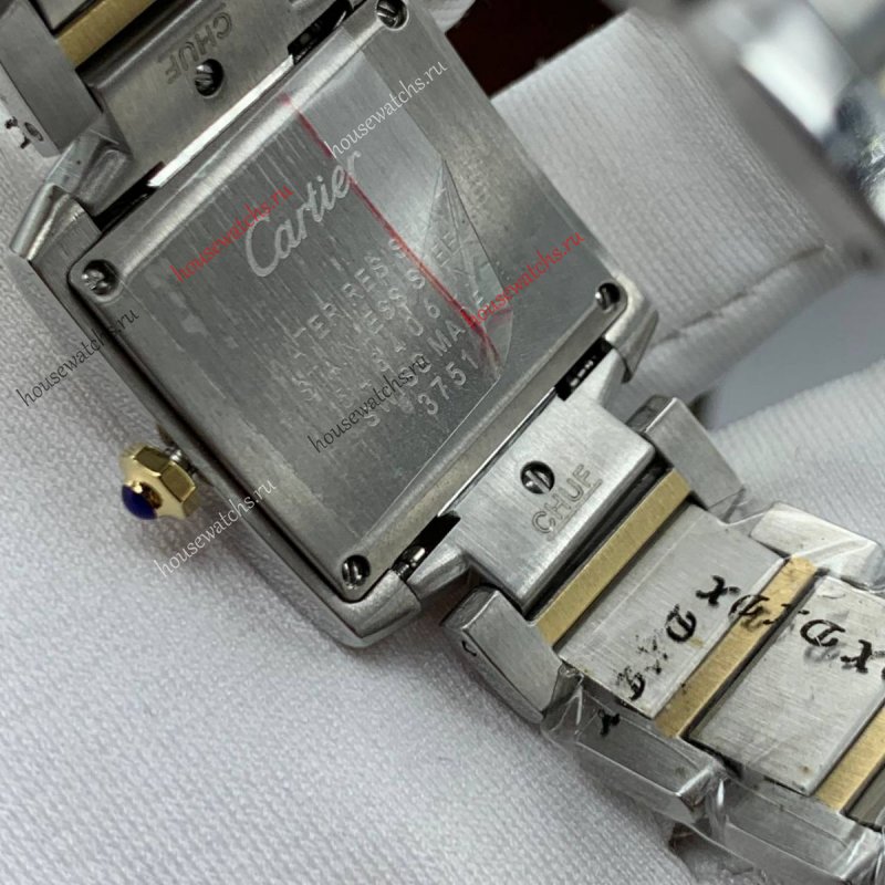 Копия Часы Саrtier H105665