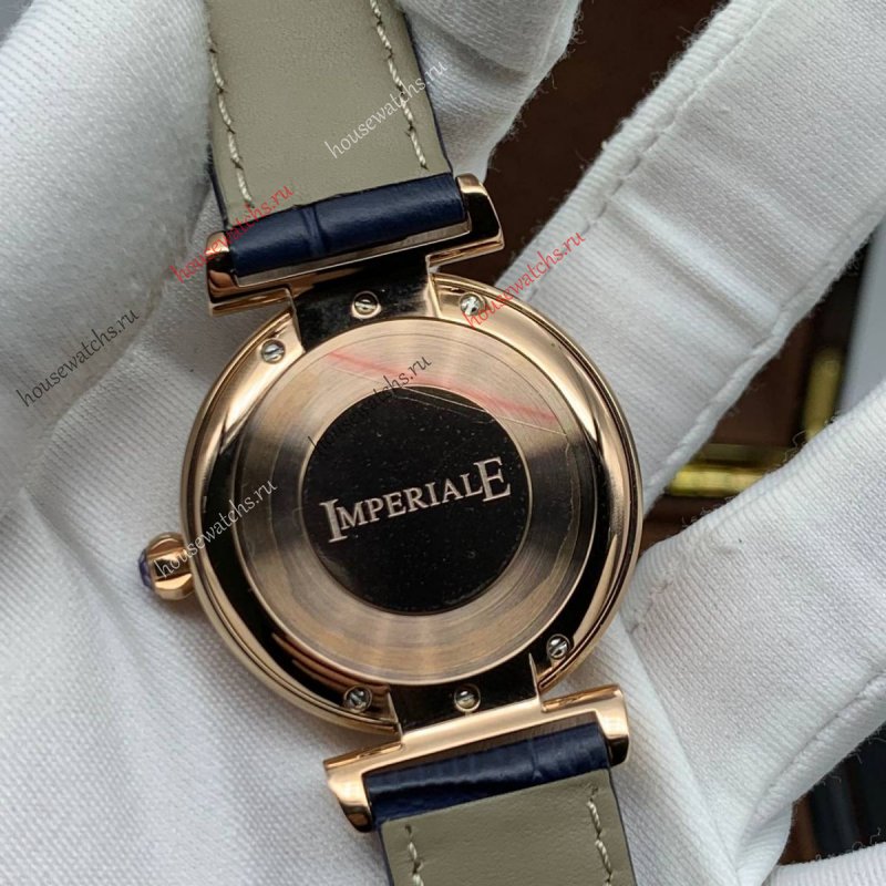 Копия Часы Chopard Imperiale H105704