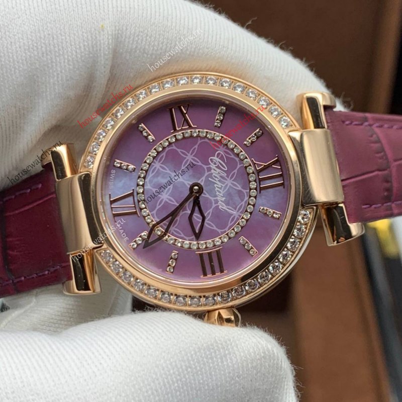 Копия Часы Chopard Imperiale H105705
