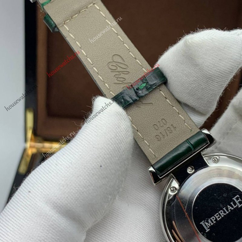 Копия Часы Chopard Imperiale H105706