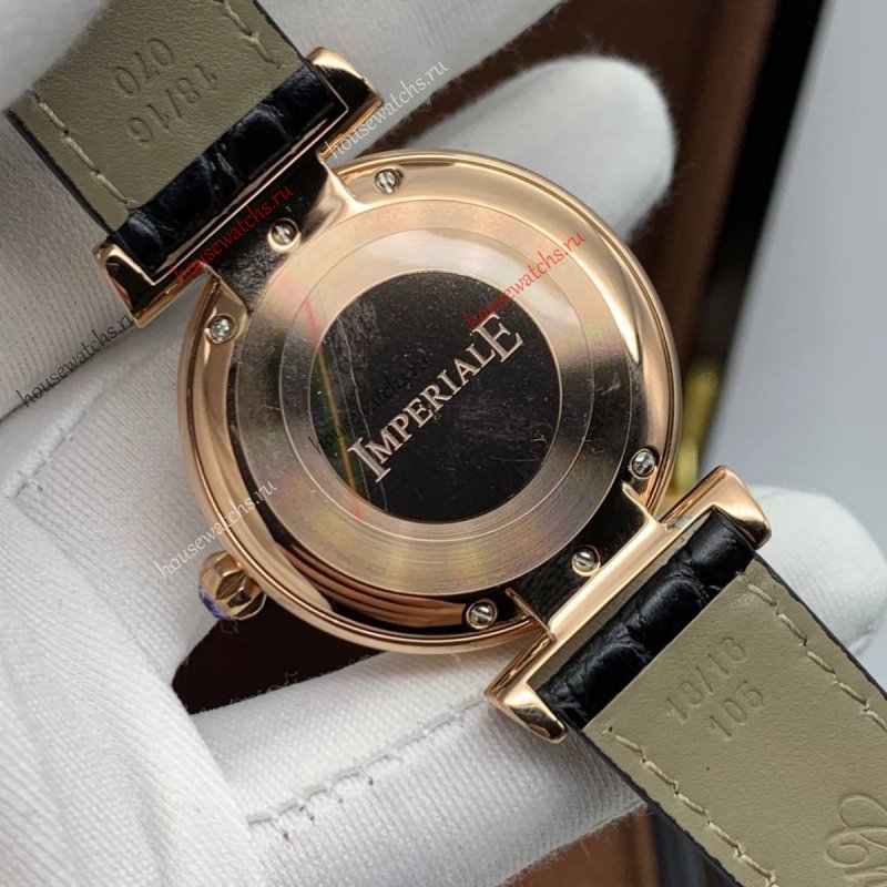 Копия Часы Chopard Imperiale H105710