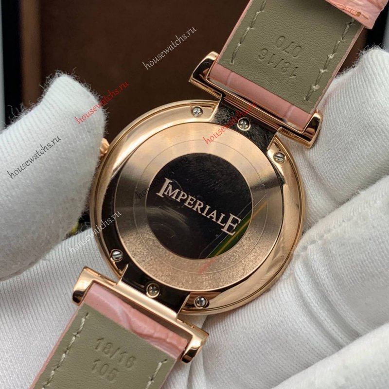 Копия Часы Chopard Imperiale H105711