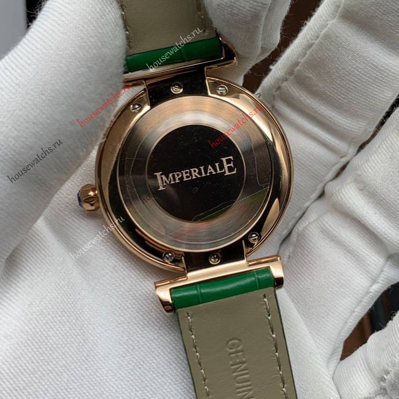 Копия Часы Chopard Imperiale H105713