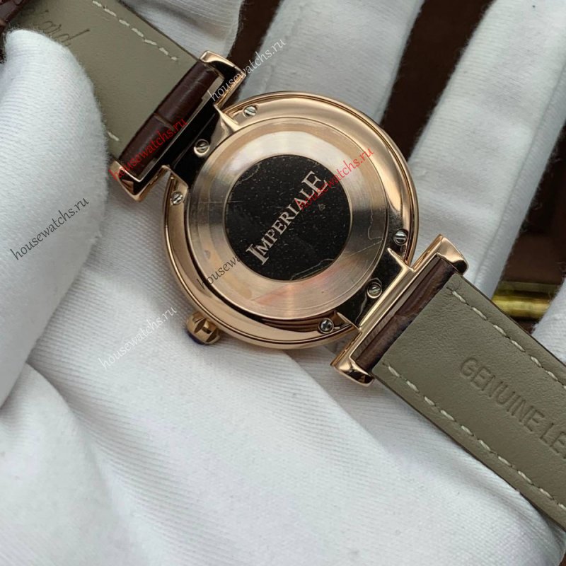 Копия Часы Chopard Imperiale H105716