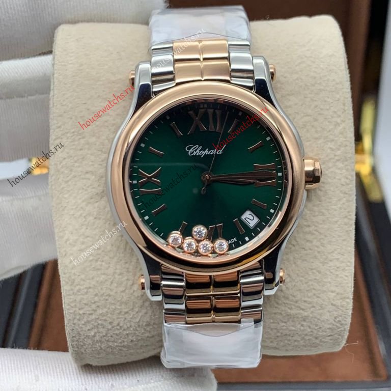 Chopard watch green best sale