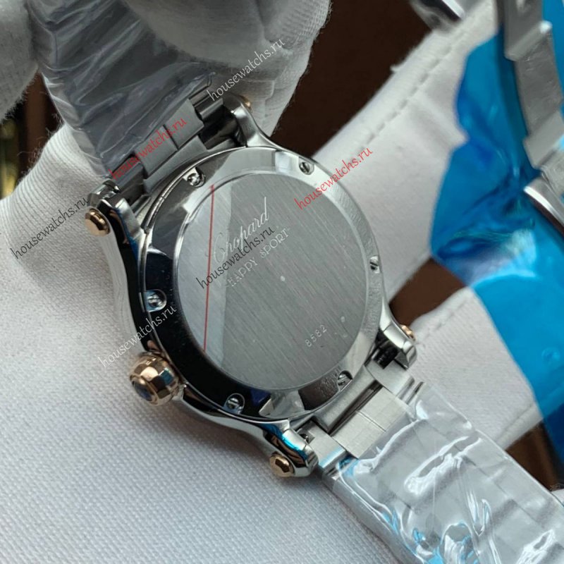 Копия Часы Chopard Happy Diamonds H105723