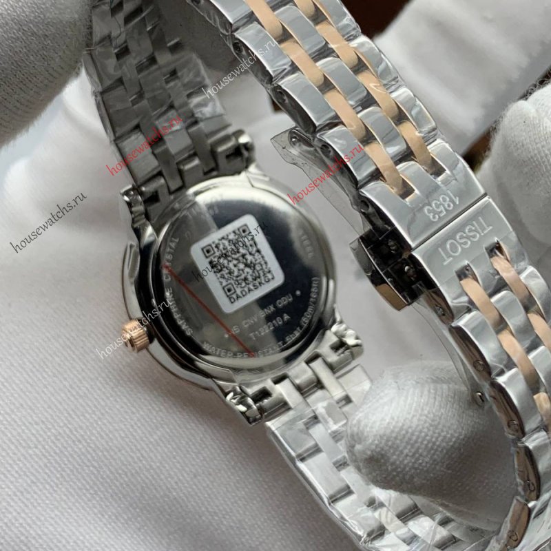 Копия Часы Tissot Carson Lady H105844