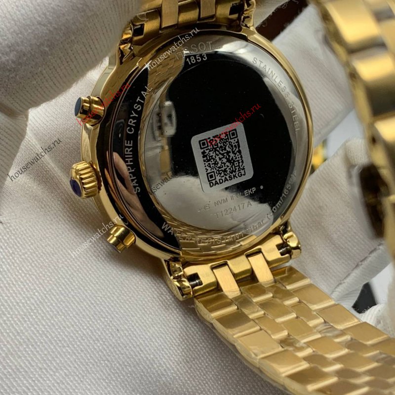 Копия Часы Tissot Chemin des Tourelles H105889