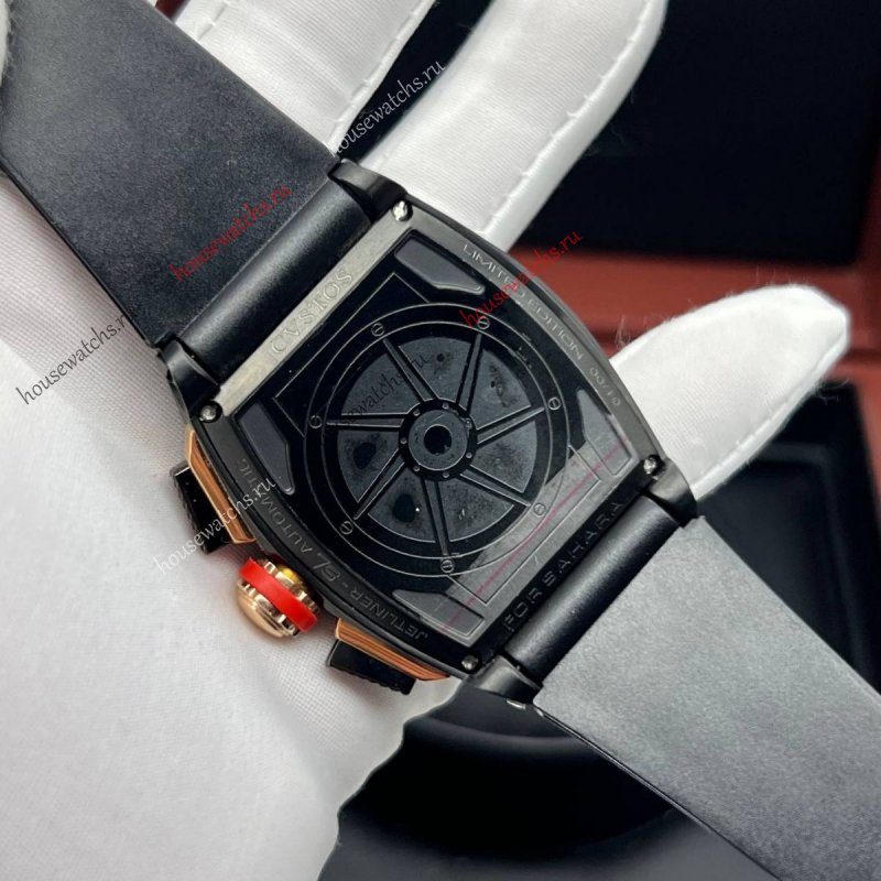 Копия Часы Cvstos Challenge H105960