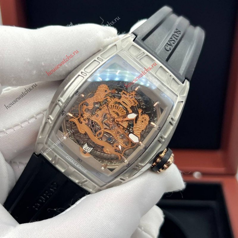 Копия Часы Cvstos Challenge H105962