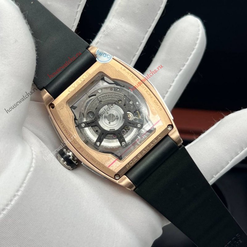 Копия Часы Cvstos Challenge H105963