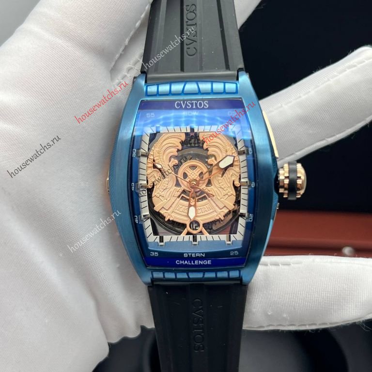 Копия Часы Cvstos Challenge H105964