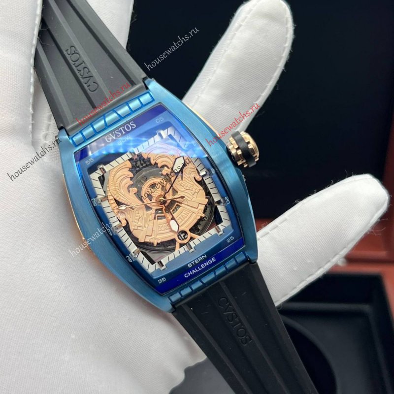 Копия Часы Cvstos Challenge H105964