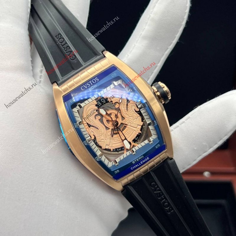 Копия Часы Cvstos Challenge H105967