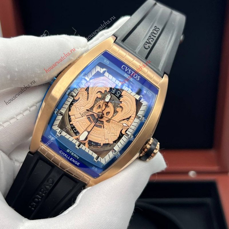 Копия Часы Cvstos Challenge H105967