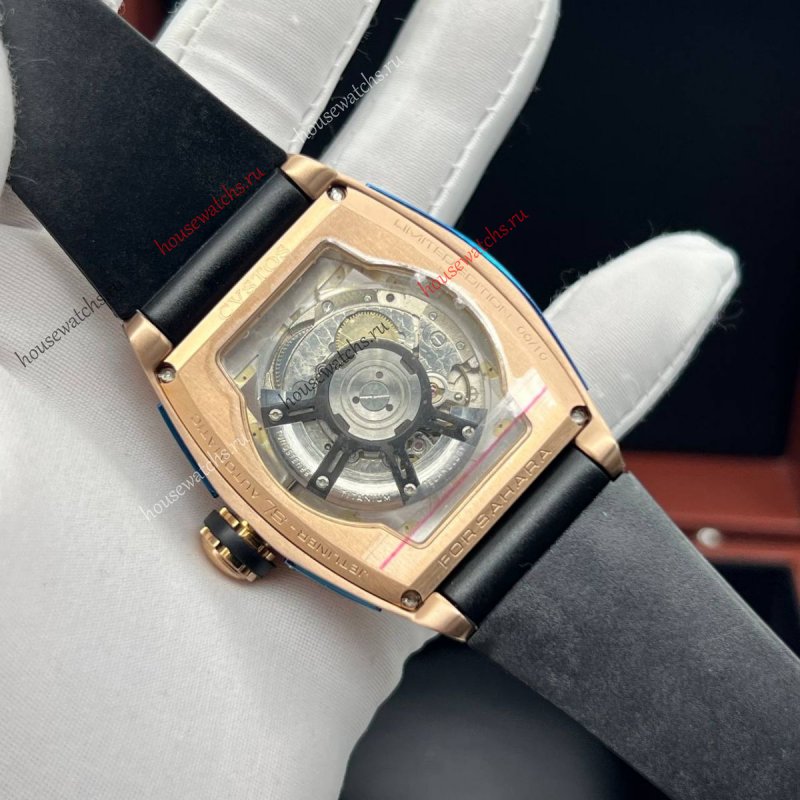 Копия Часы Cvstos Challenge H105967