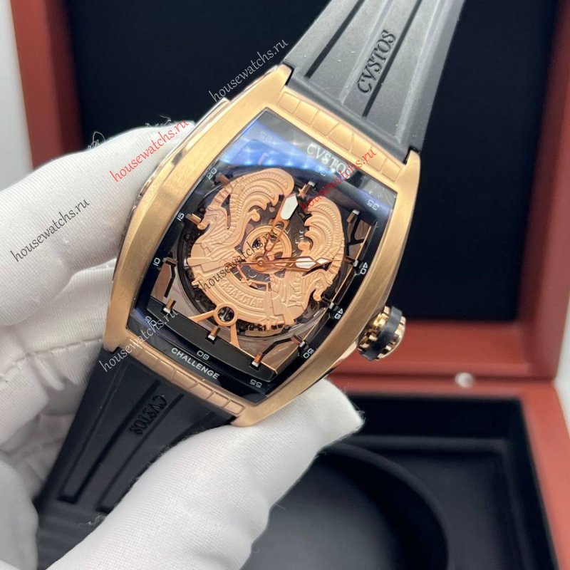 Копия Часы Cvstos Challenge H105969