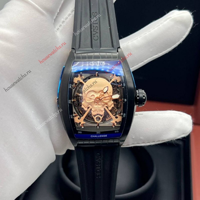 Копия Часы Cvstos Challenge H105970