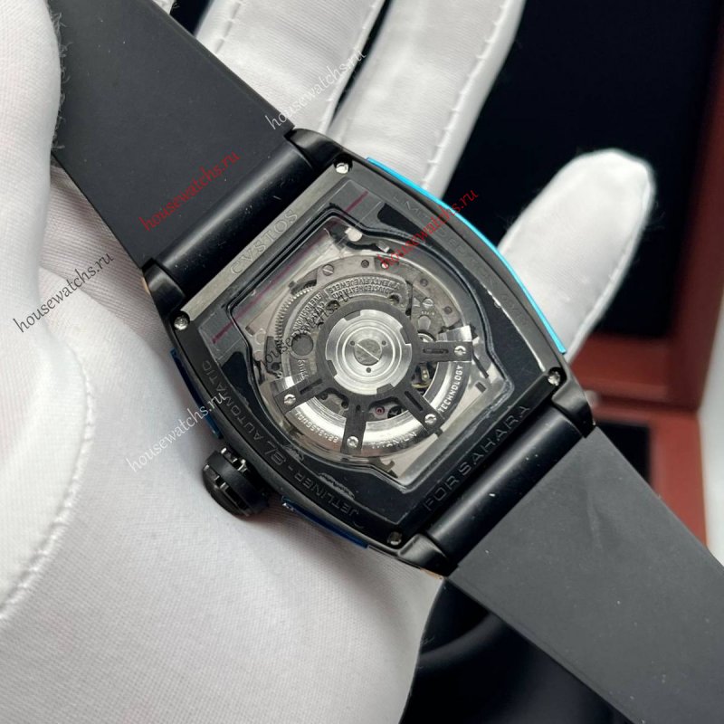 Копия Часы Cvstos Challenge H105970