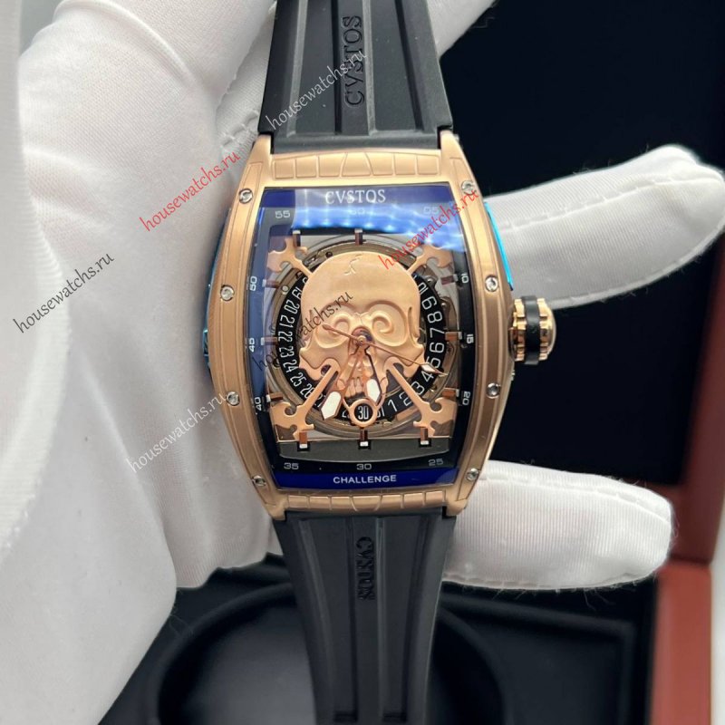 Копия Часы Cvstos Challenge H105972