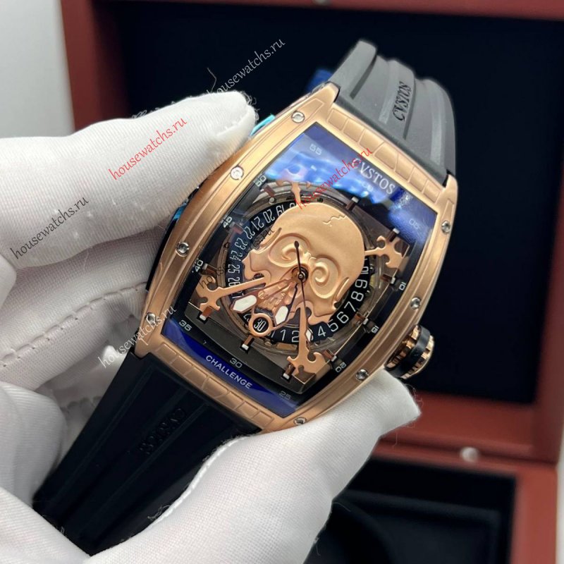 Копия Часы Cvstos Challenge H105972
