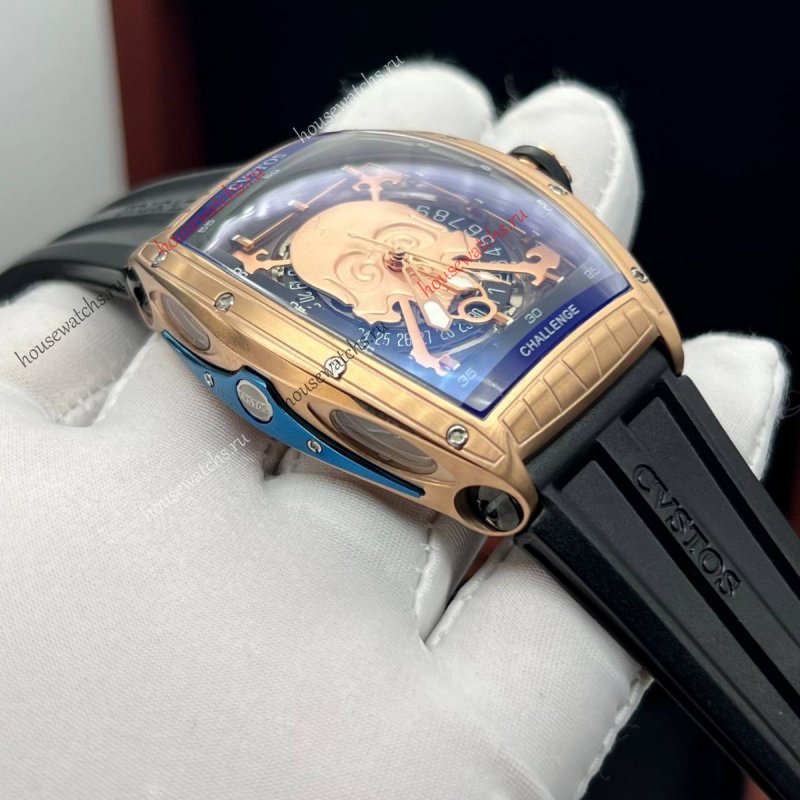 Копия Часы Cvstos Challenge H105972