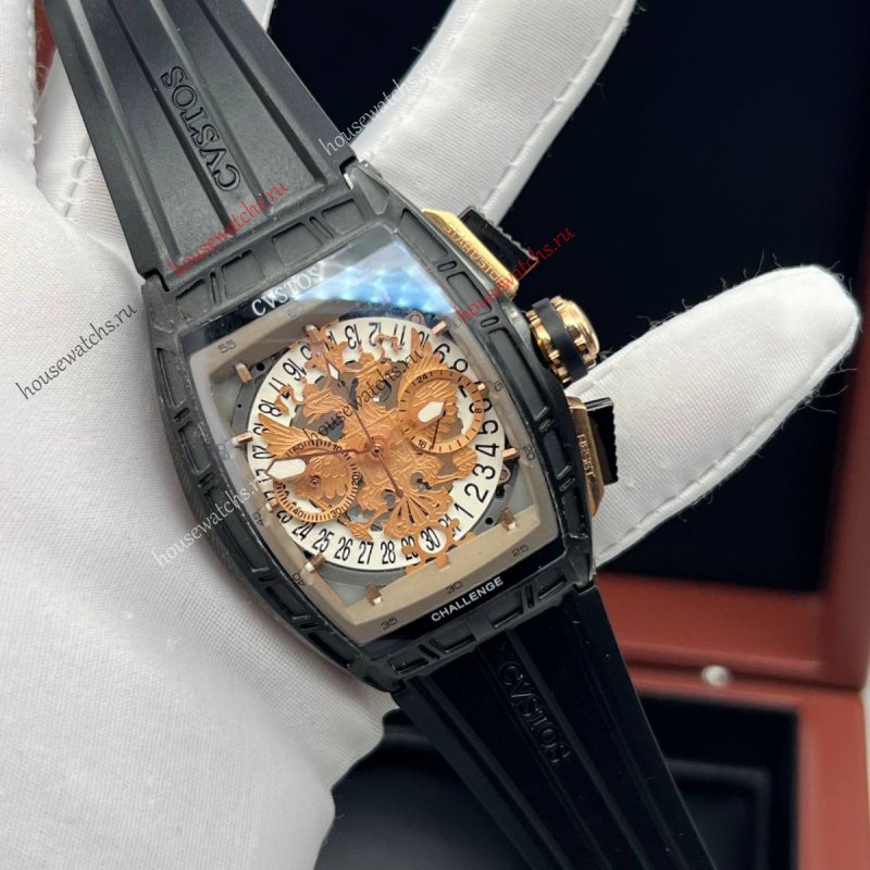 Копия Часы Cvstos Challenge H105973