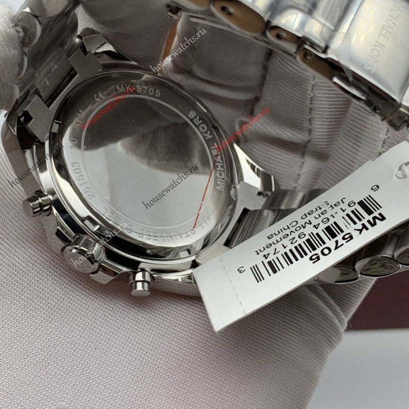 Копия Часы Michael Kors Bradshaw MK5705 H106008