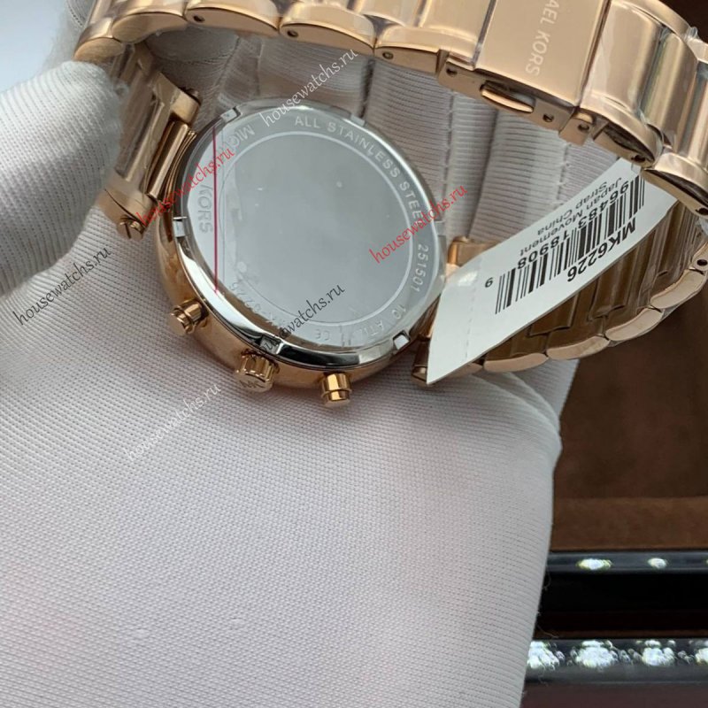 Копия Часы Michael Kors Sawyer MK6226 H106012