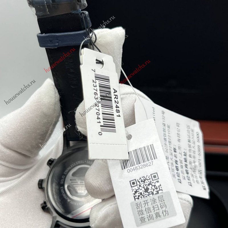 Копия Часы Emporio Armani Renato AR2481 H106090